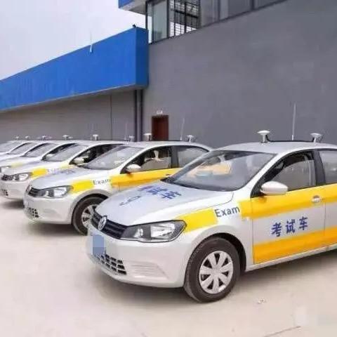深圳陈教驾考信息咨询