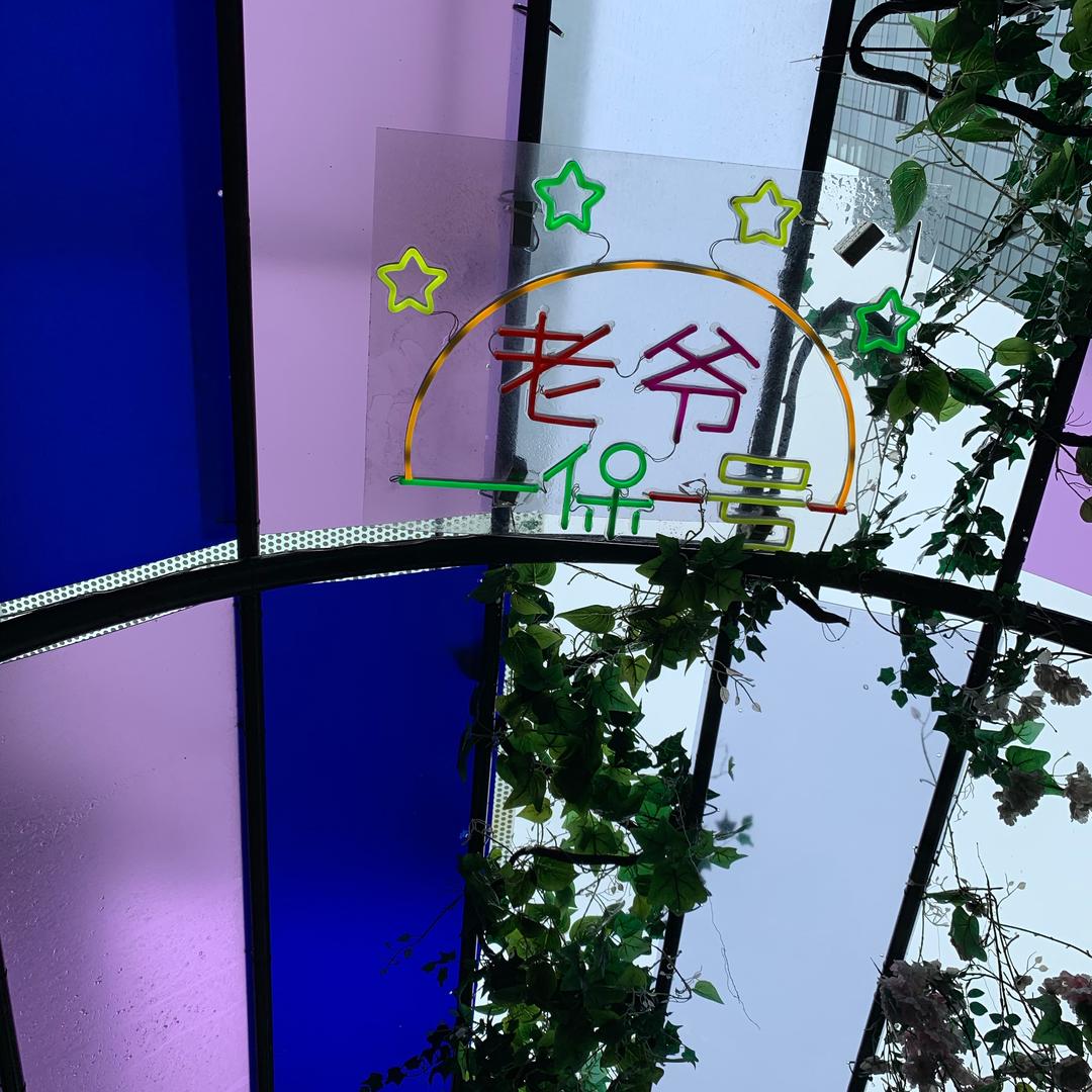 秋天的风2