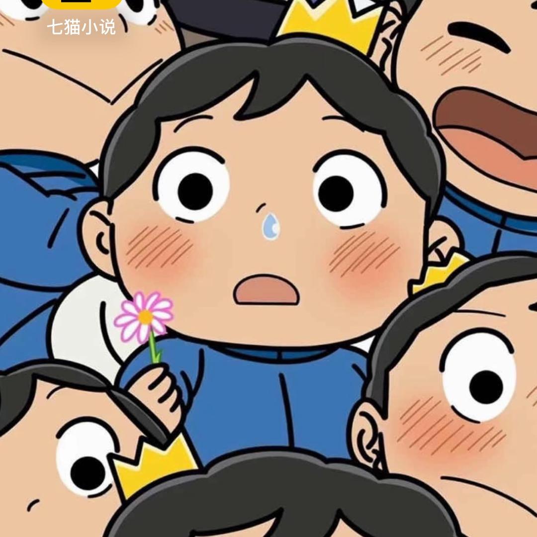 邓某人