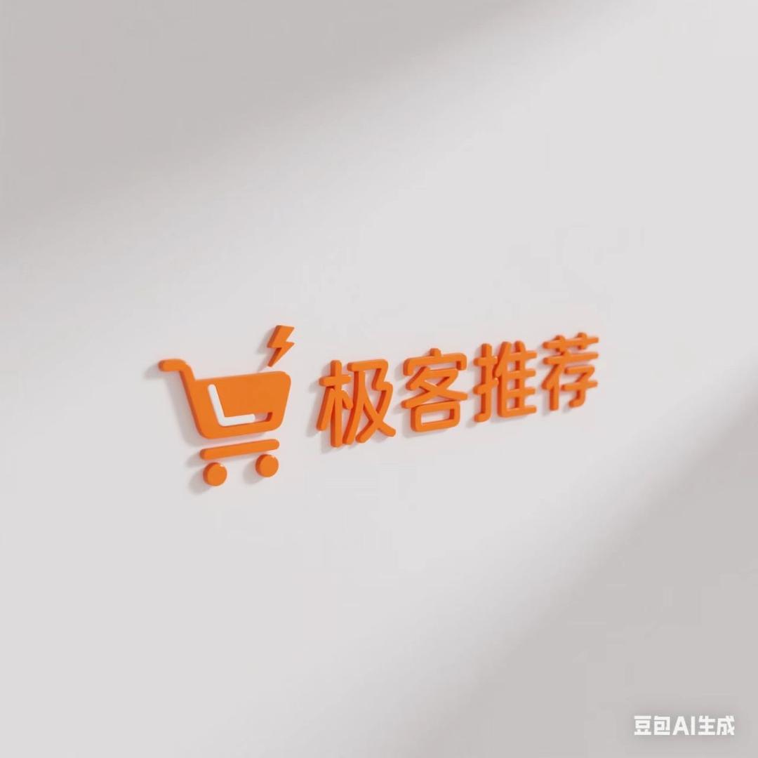 磊