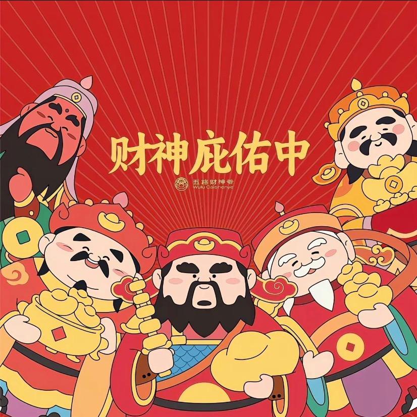 莱阳市永发烟花爆竹