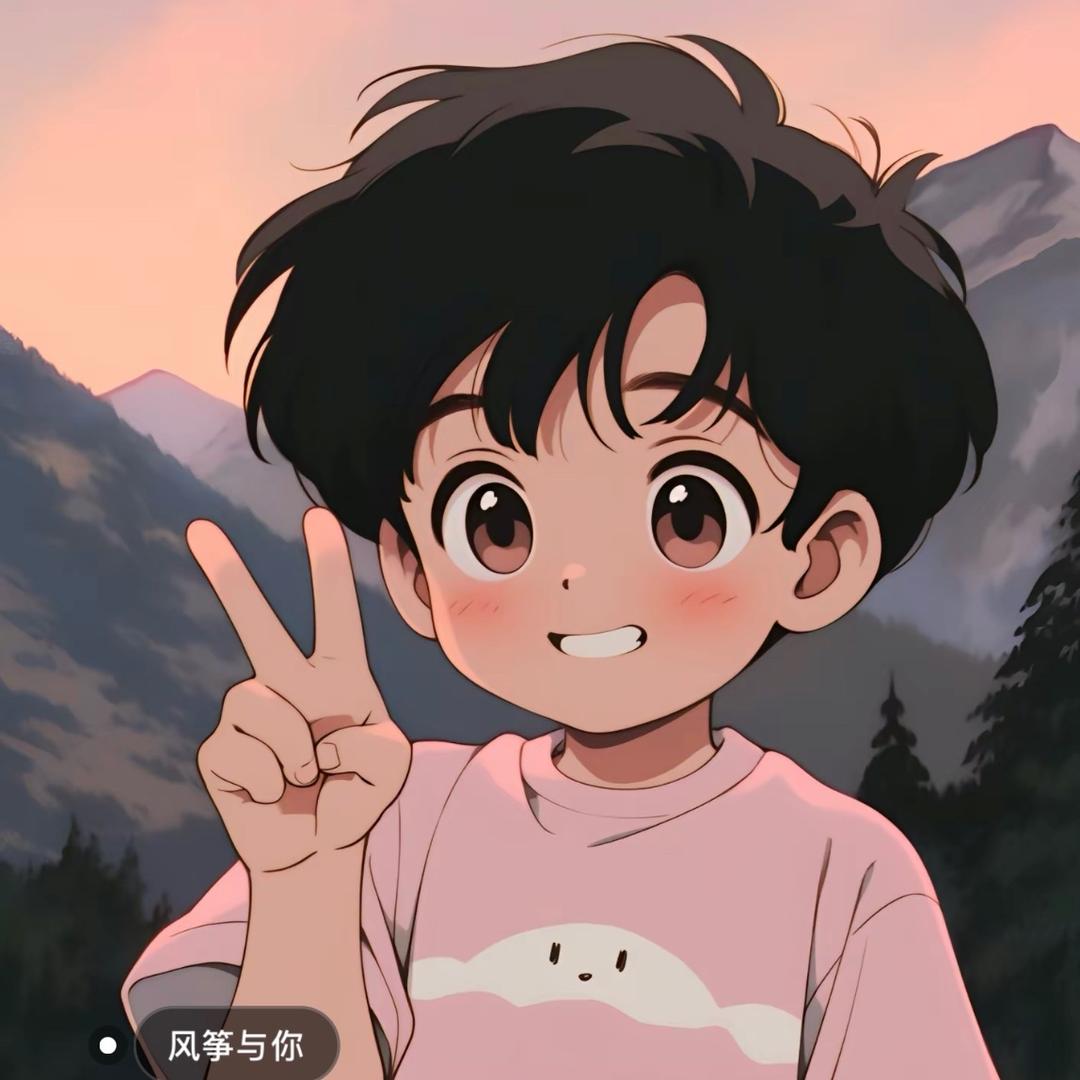 沐北弟弟