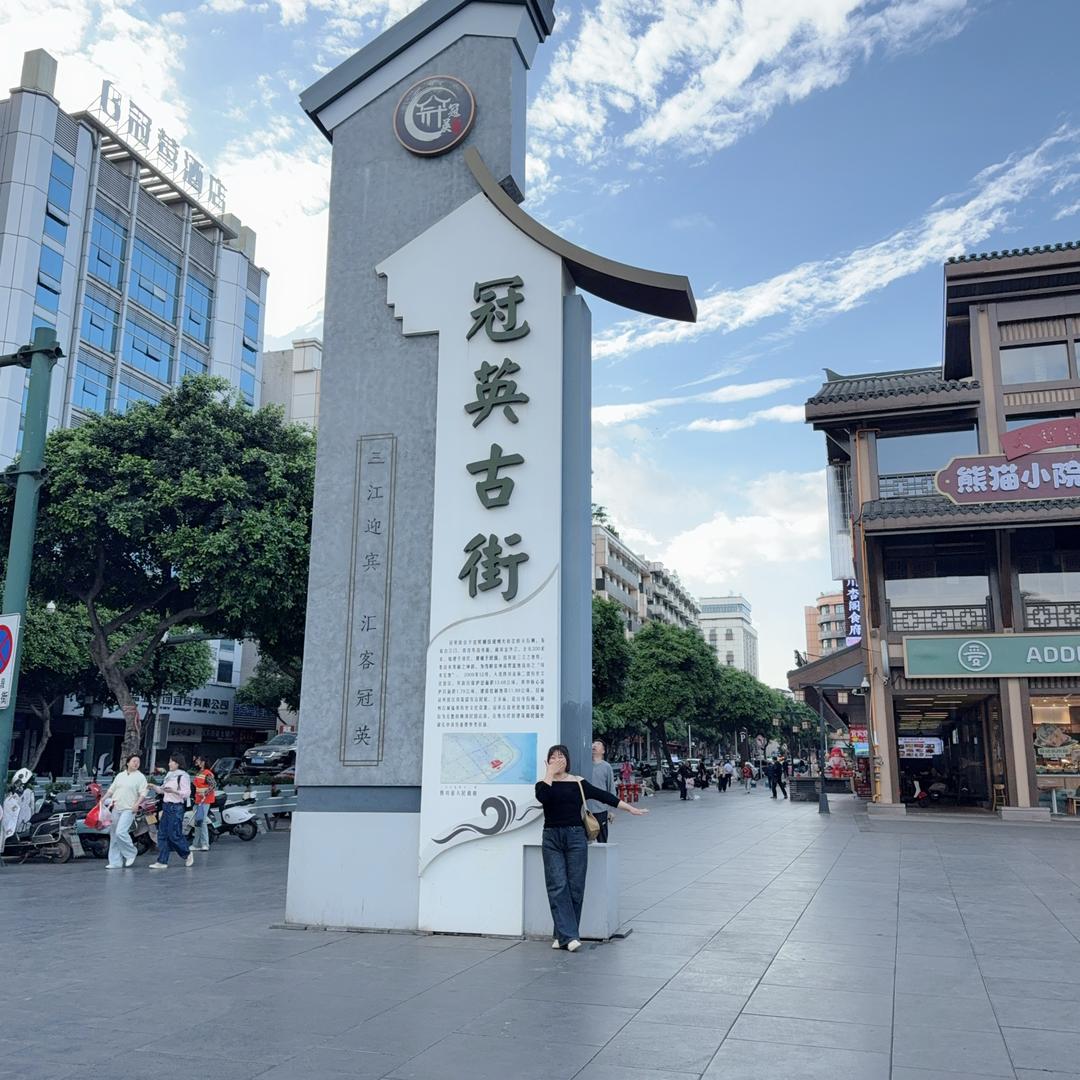小妹吖