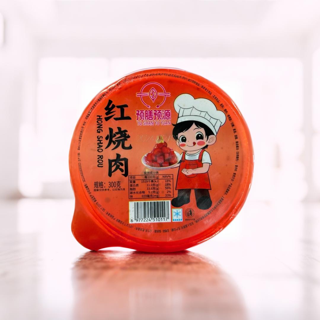 领盛食品馆