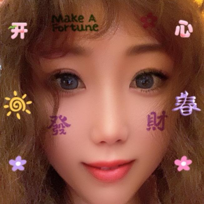 子木