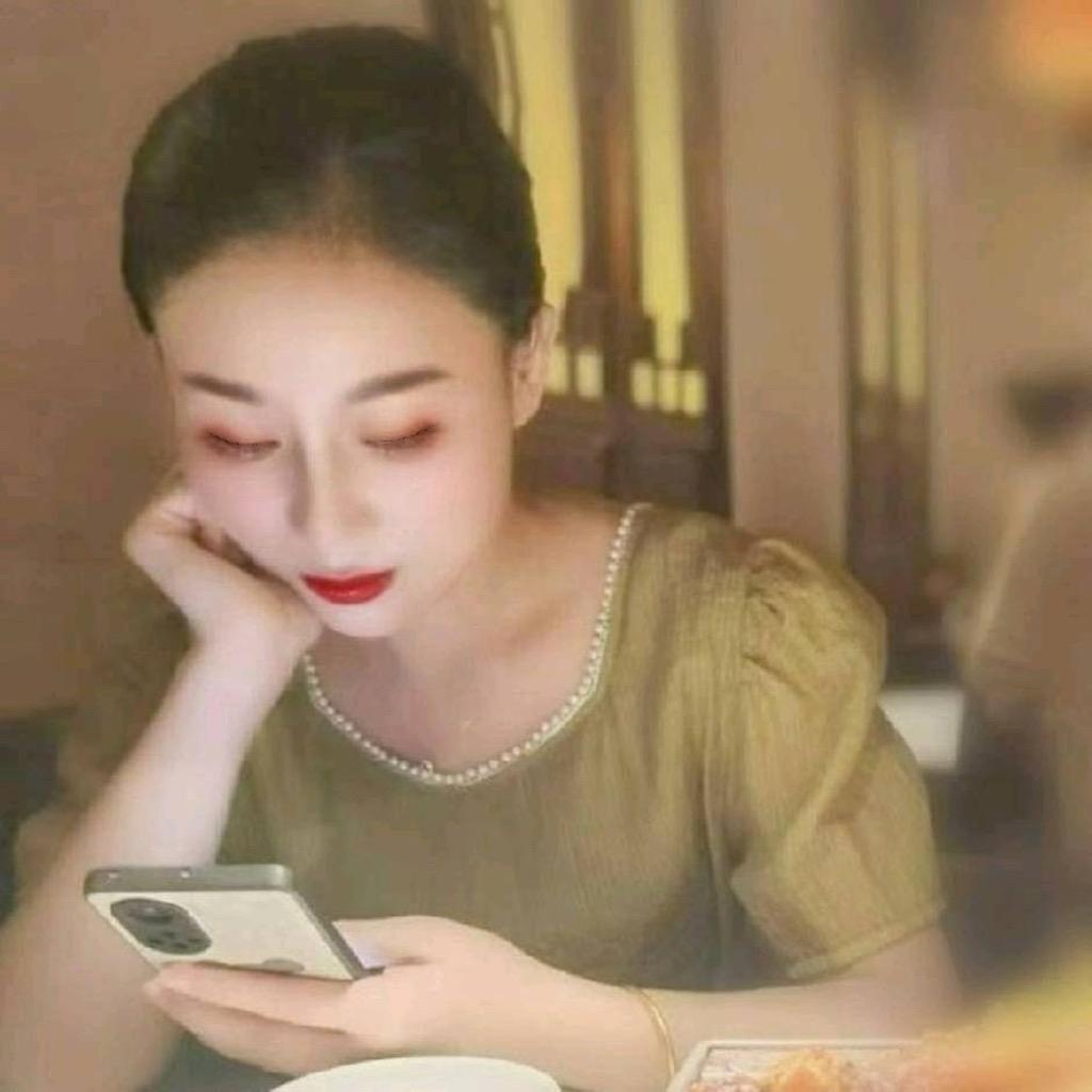 那滋味
