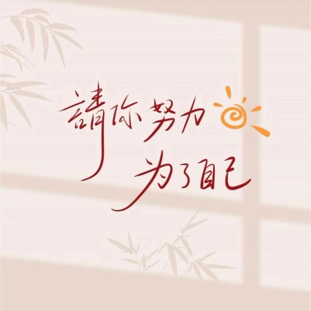 ℒℴѵℯ零💞꯭度🦋᭄ꦿᩚ
