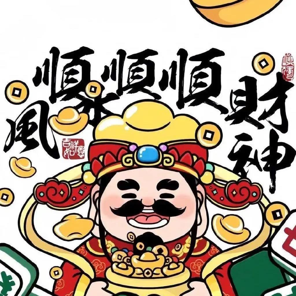 E♛B 曦哥（承兑）