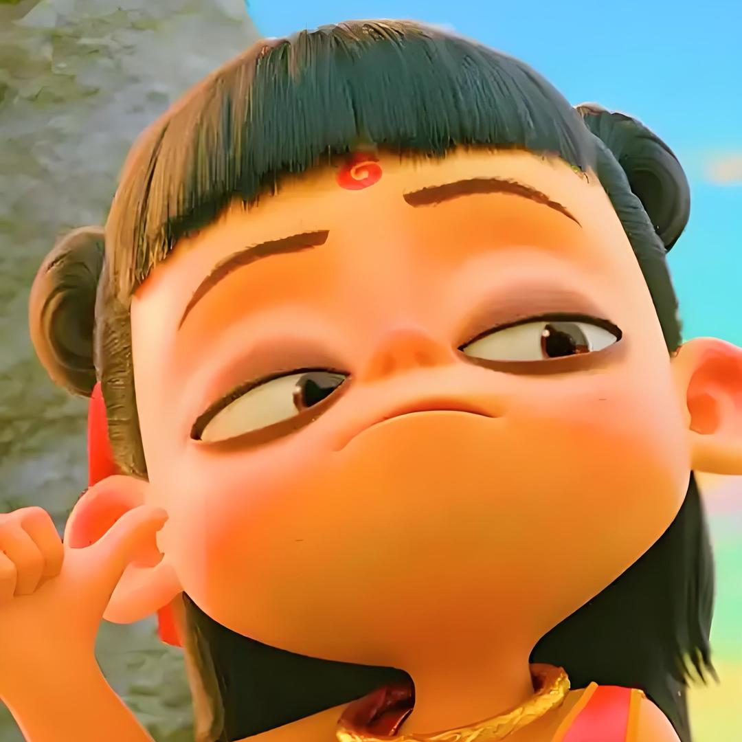 三太子