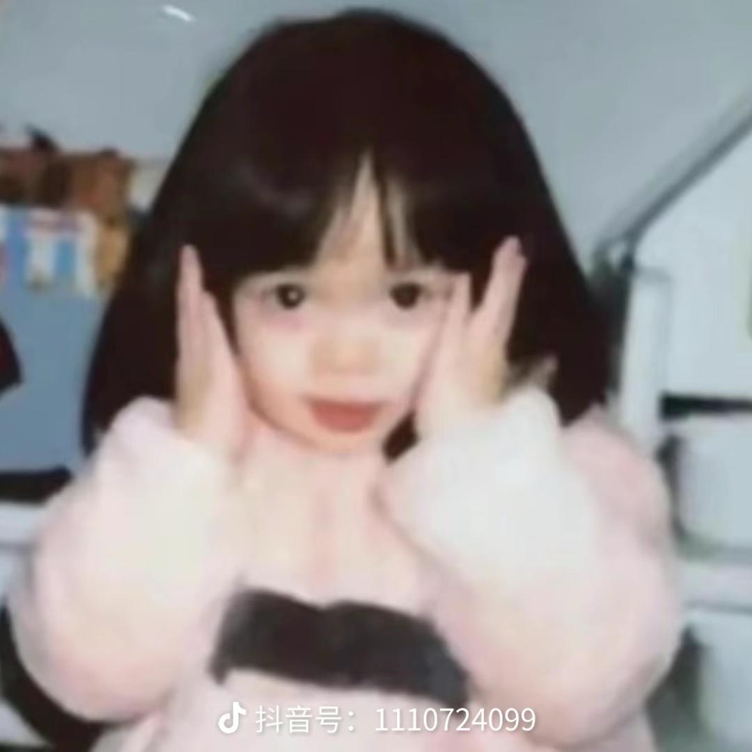 "ᵕ᷄ι ̠ᵕ᷅".