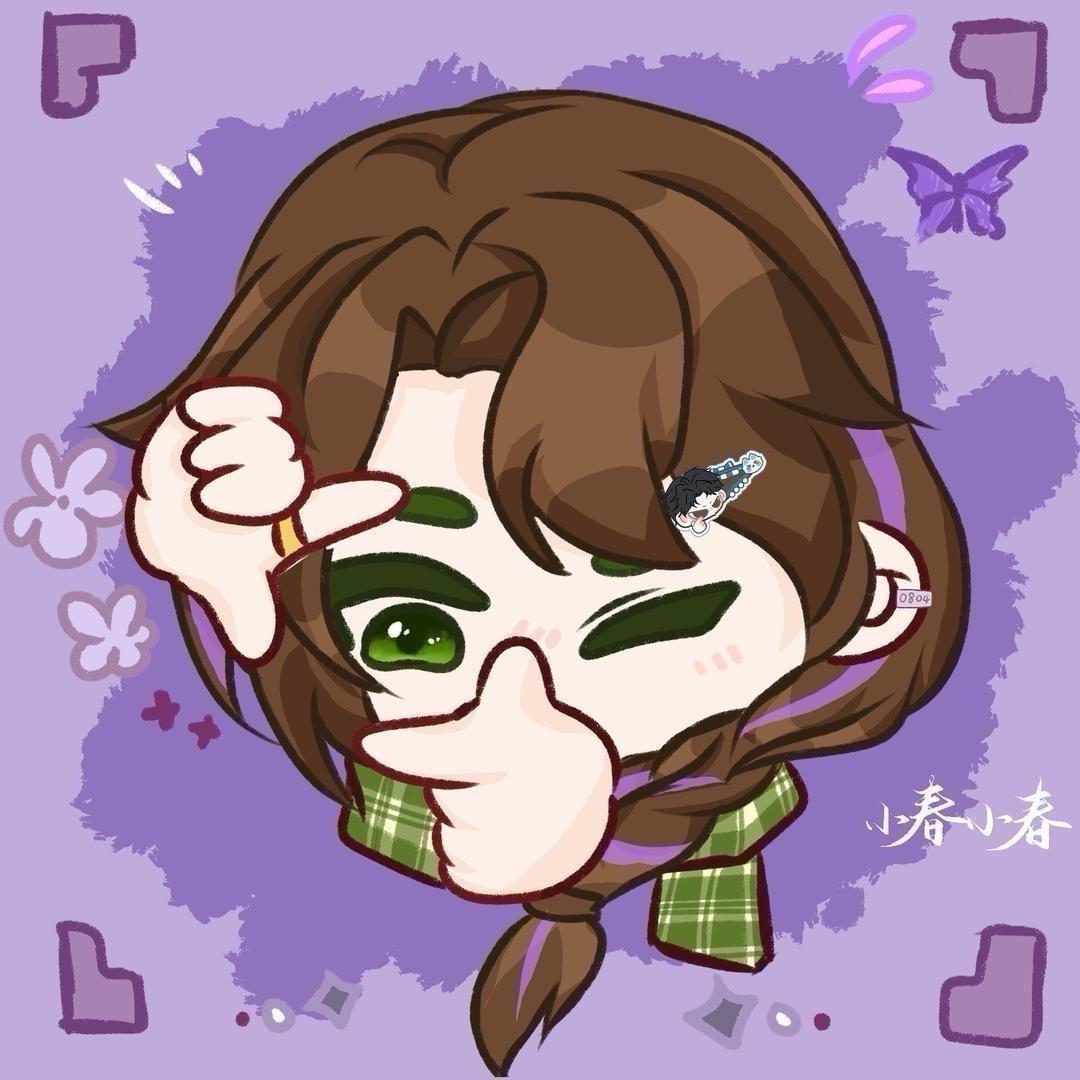 小春㊗️R.周生日快乐