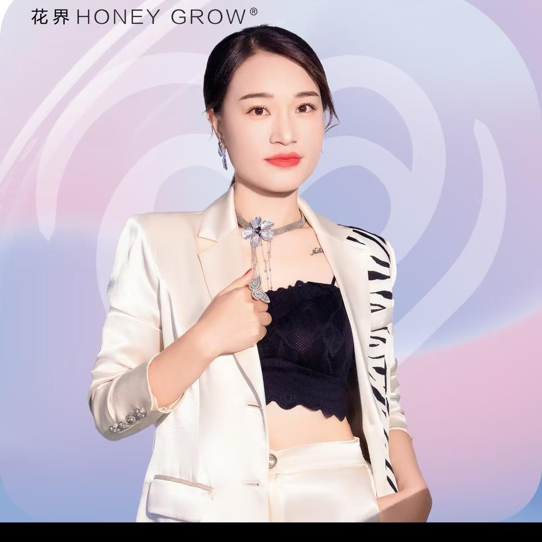 美业陆佳
