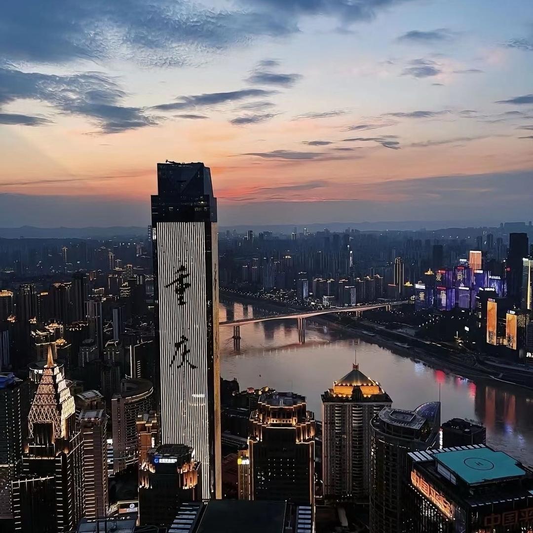 耀航的耀