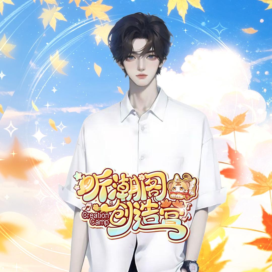 𝑇.双子座♊️