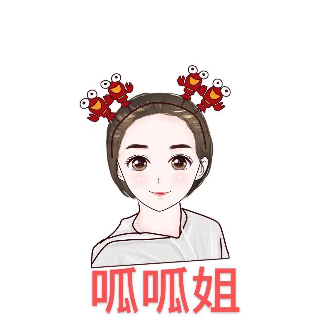 潜江小龙虾 炮头批发