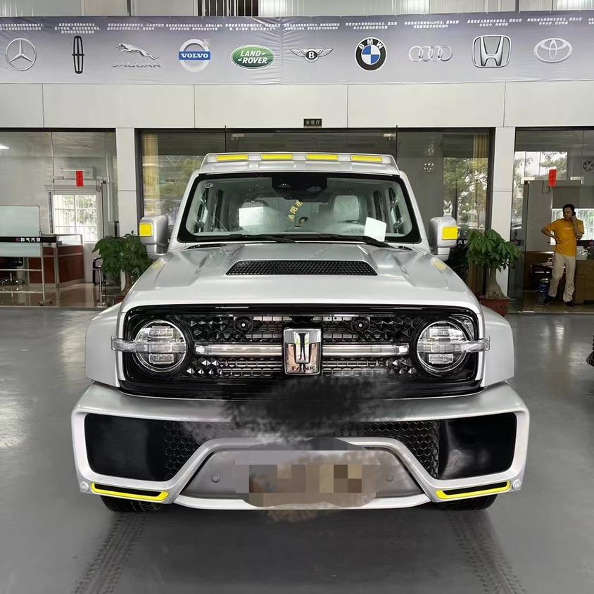 揭阳市贤鹏汽贸有限公司