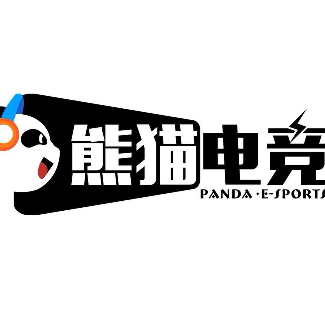 熊猫电竞