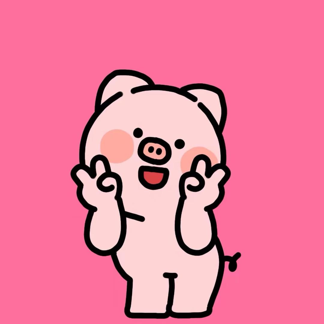 一起做大哥