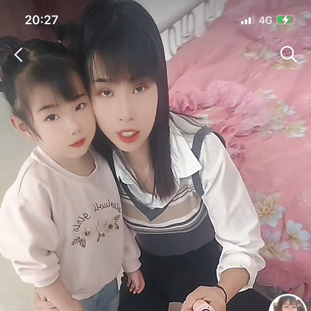 山歌，双艳