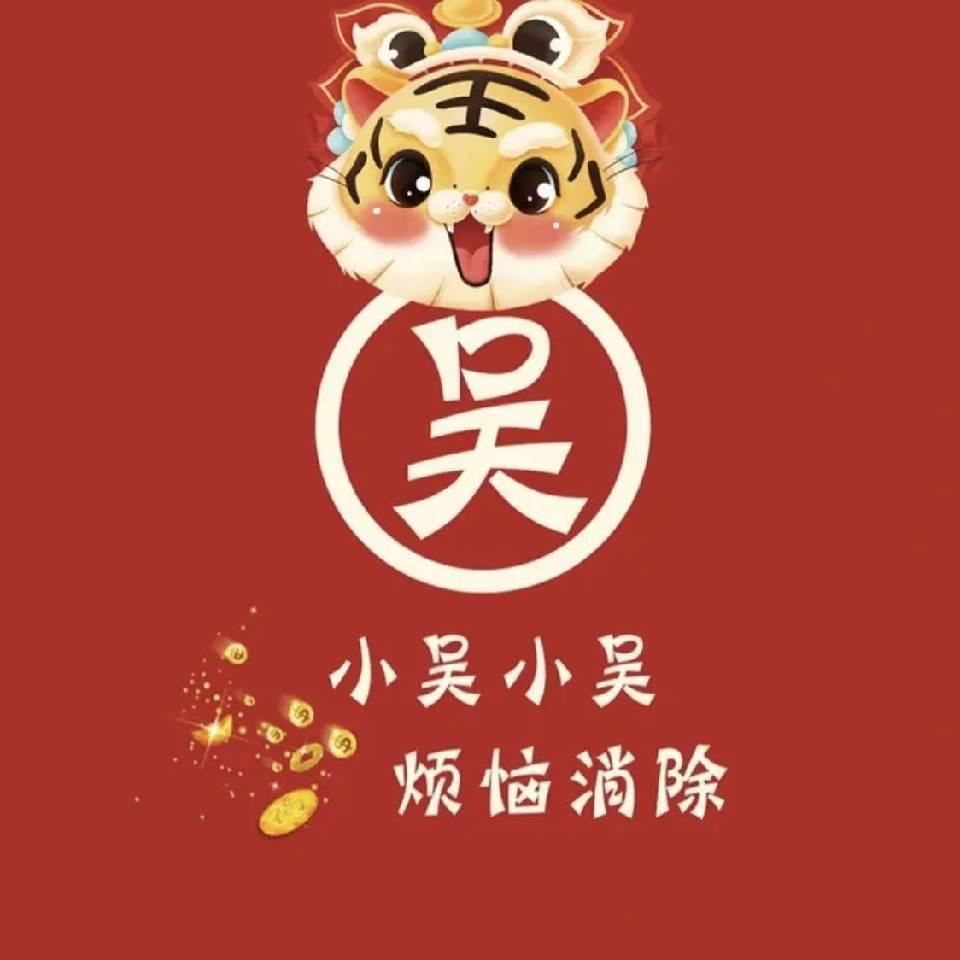 忘情热吻