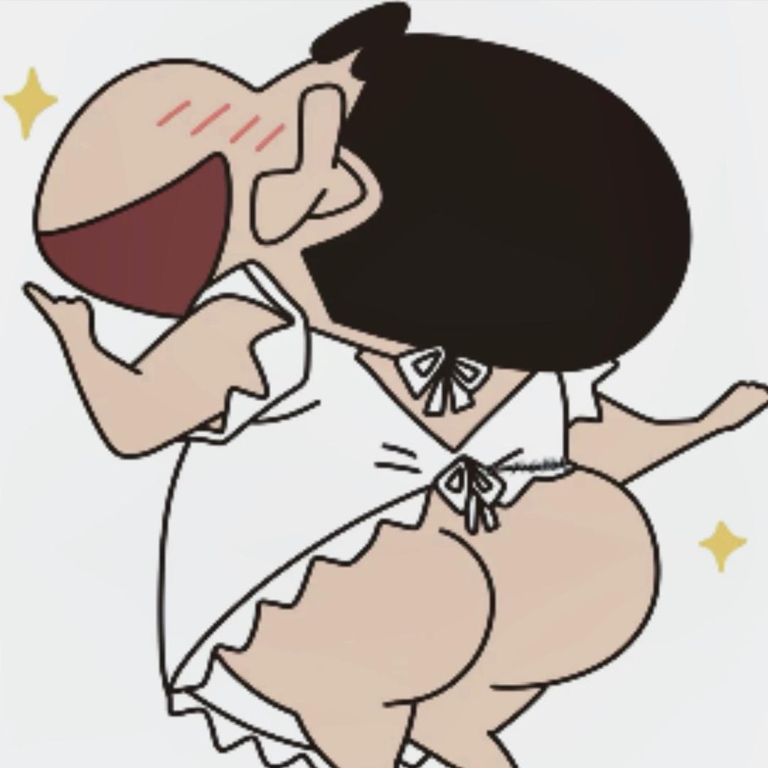 蜡笔小新他老婆