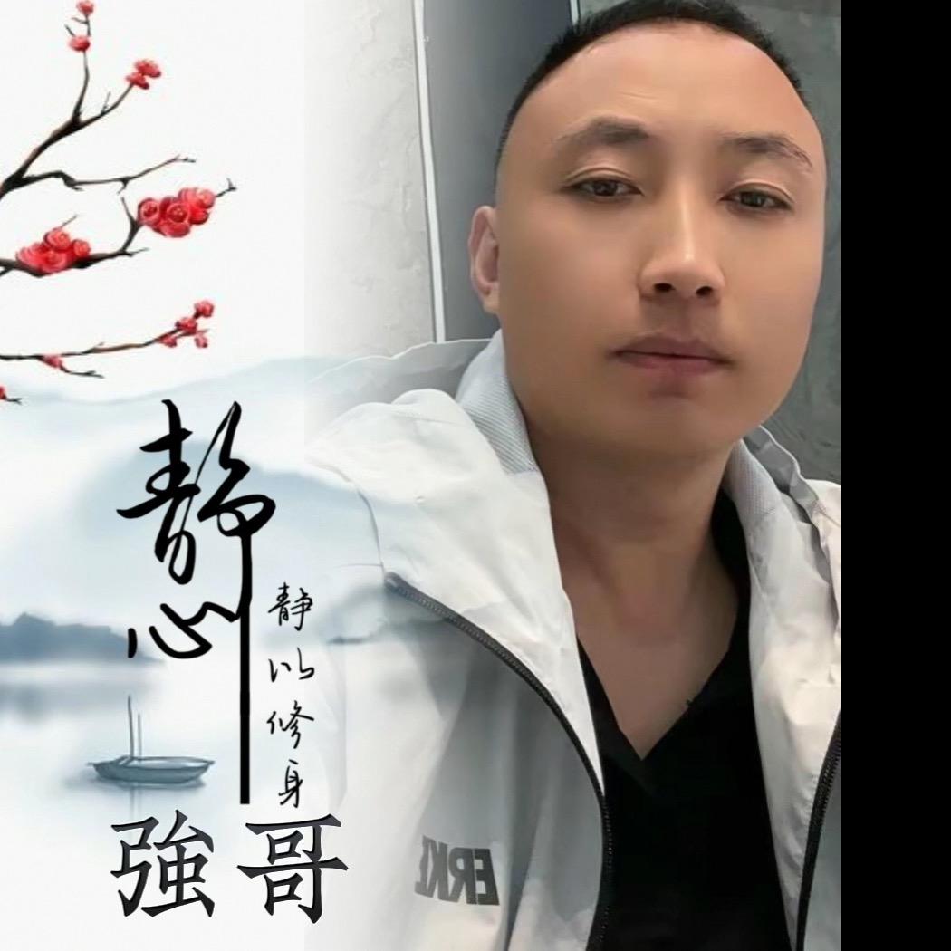 强子