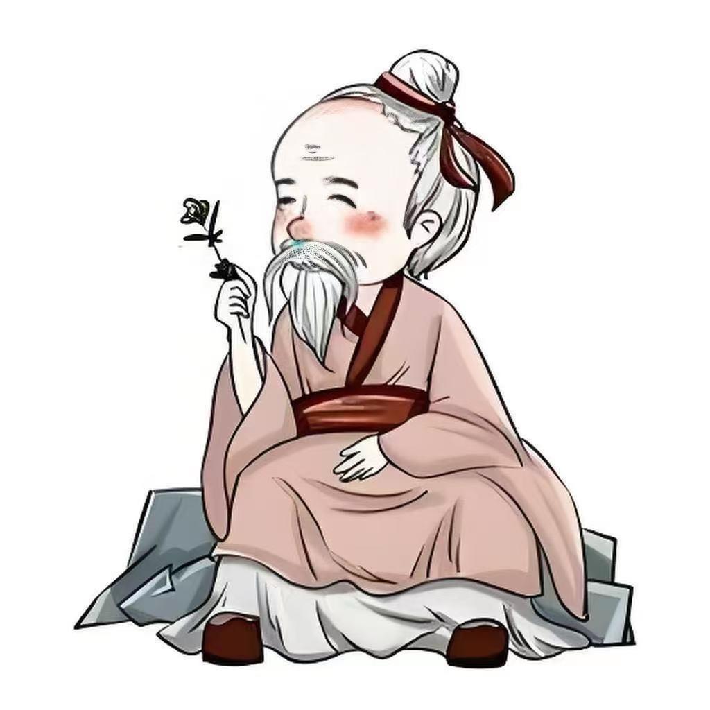 济心堂:百草园💤