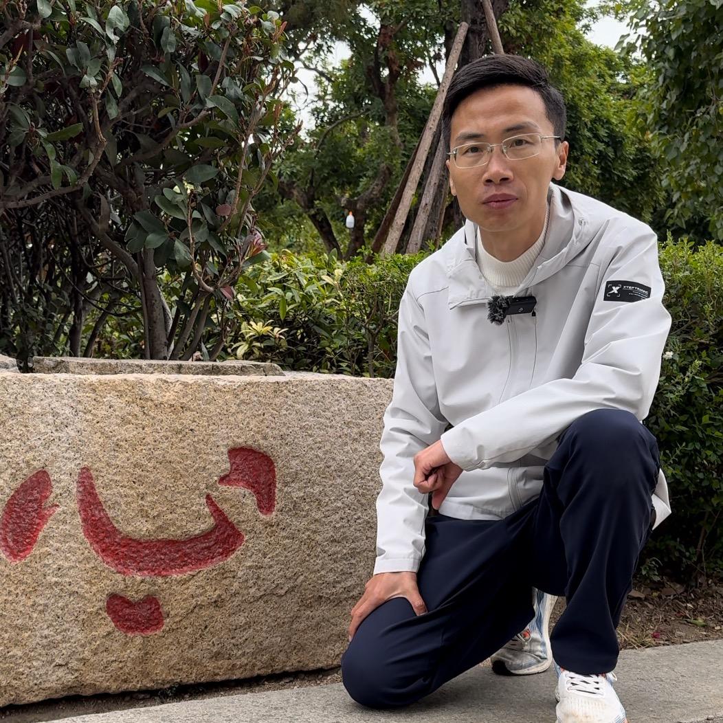 小洋带你游中国🇨🇳