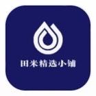 田米精选小铺