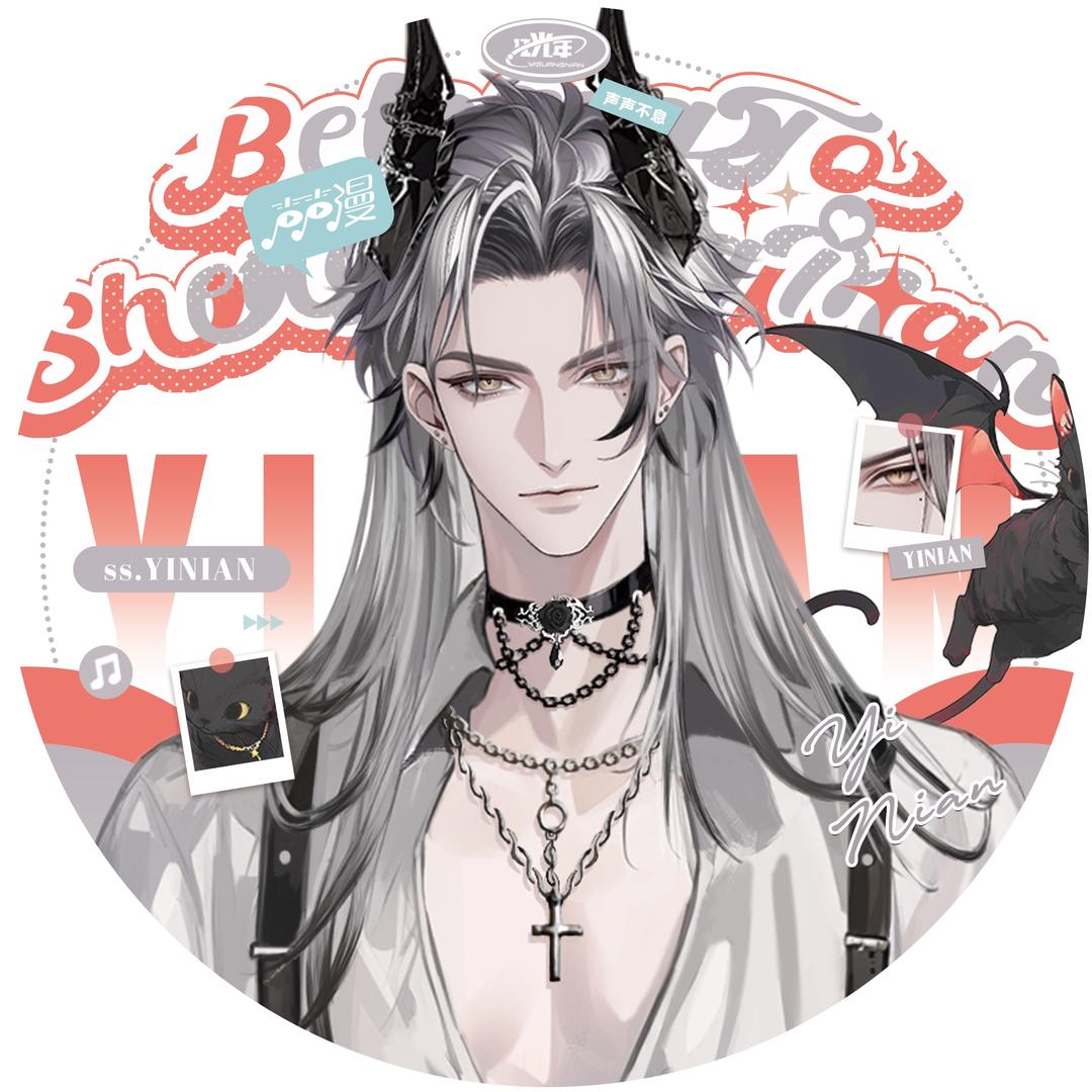 ss.一念🐈‍⬛ᵞₙ