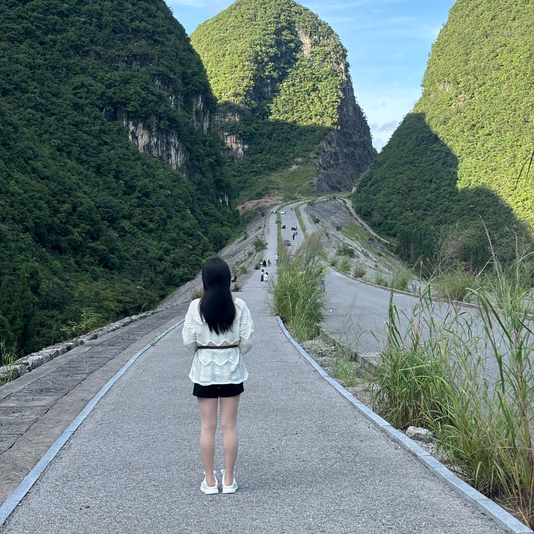 沐～瑶