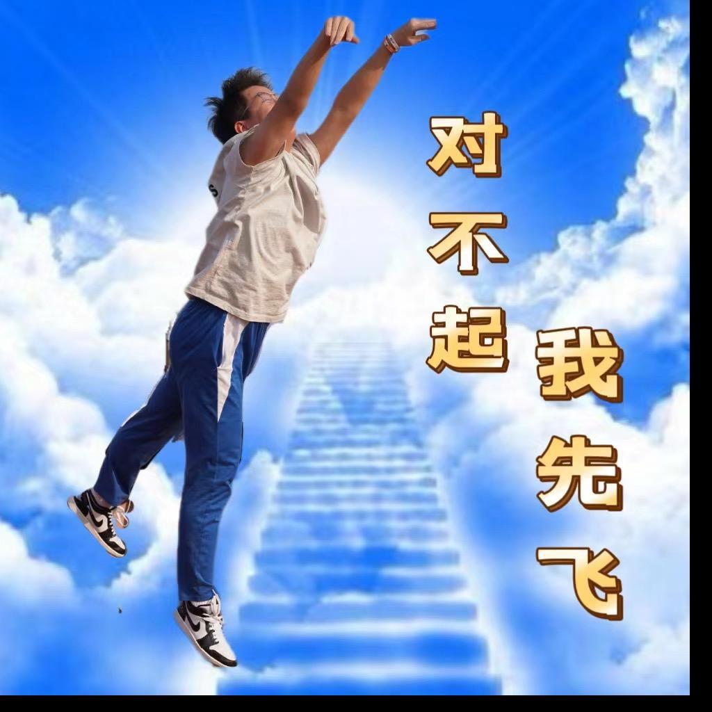 我玉米巴黎
