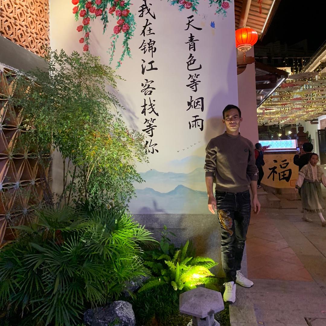 ༺🚬缔造者🍶༻