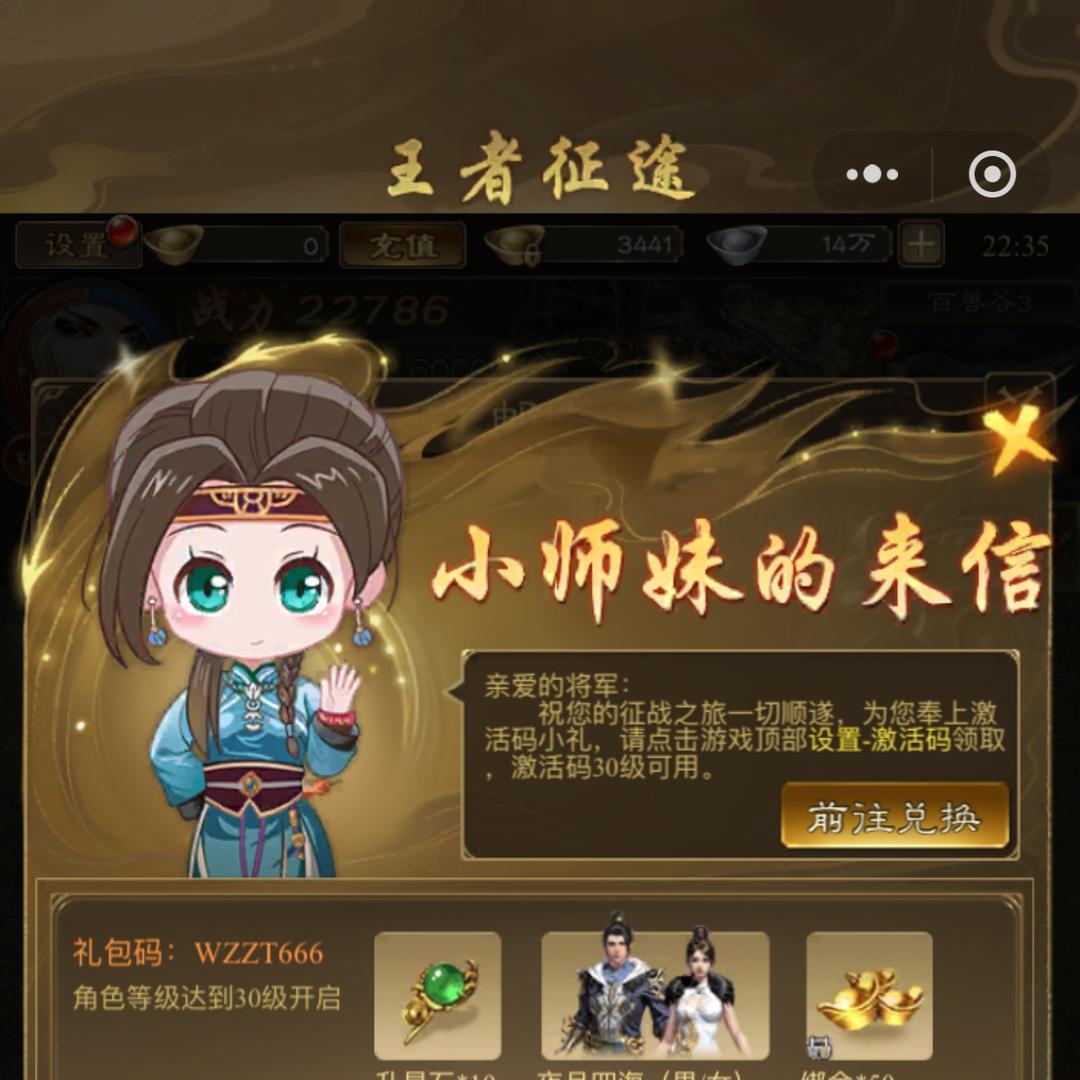 富锦立鑫钣金喷漆