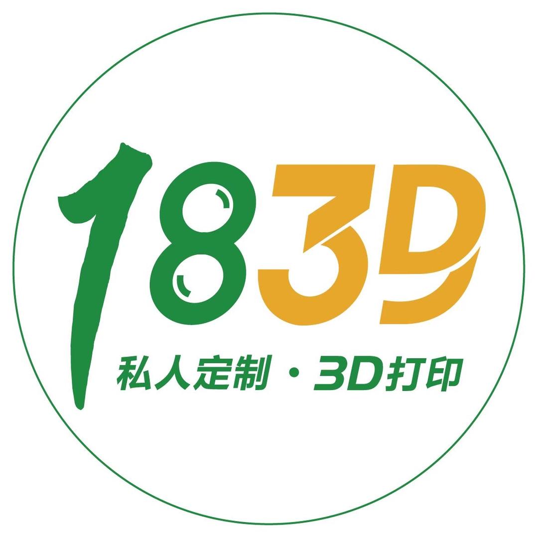 1839手办定制