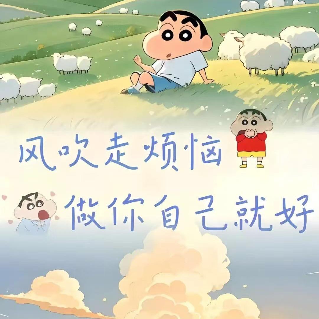 栀栀