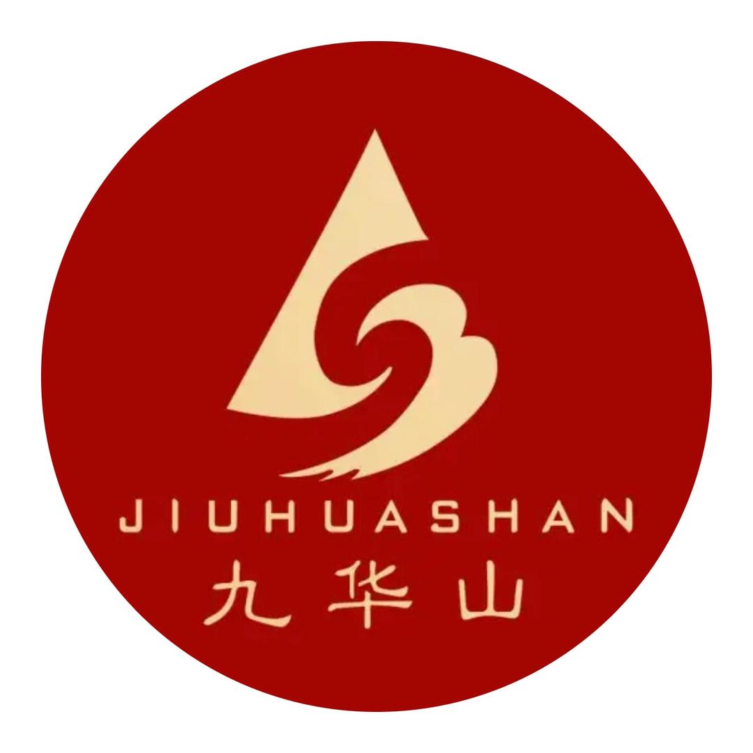 九华山百岁文创店