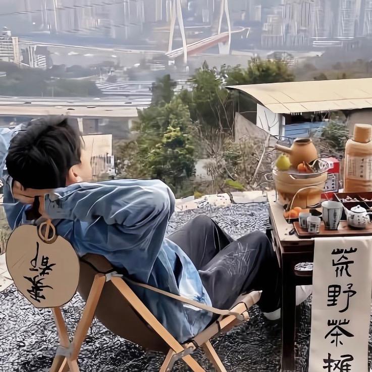 小 郑