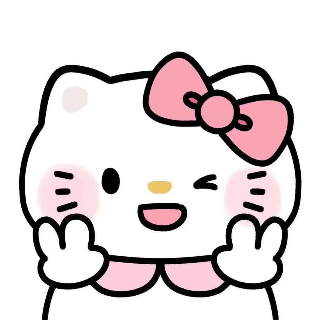欣欣.