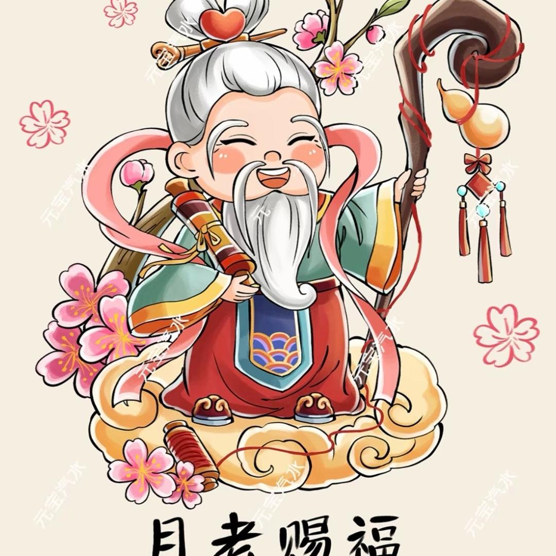 他🐟༆༃不上钩！！！