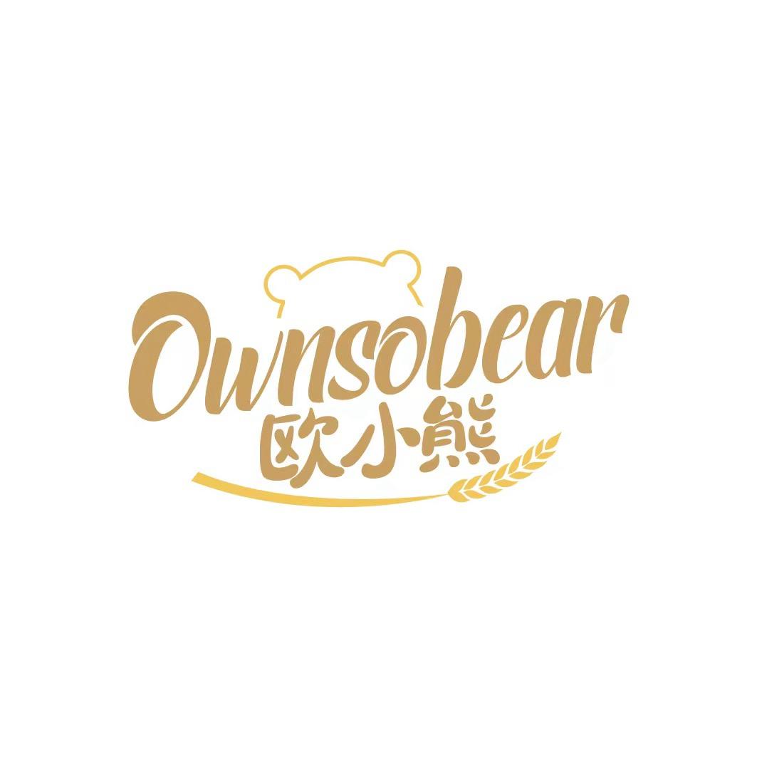 上海欧小熊食品