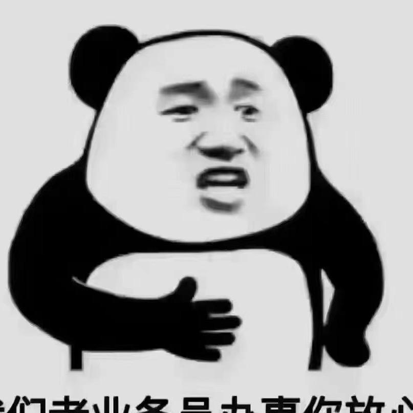 旋也女装