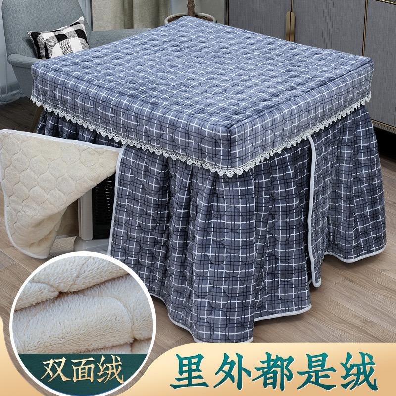 美维雅官方旗舰店烤火罩