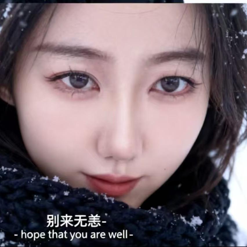 峰峰-杭州特价房实拍