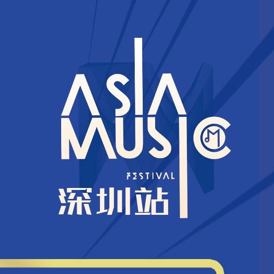 第22届《亚洲新人海选》深圳赛区