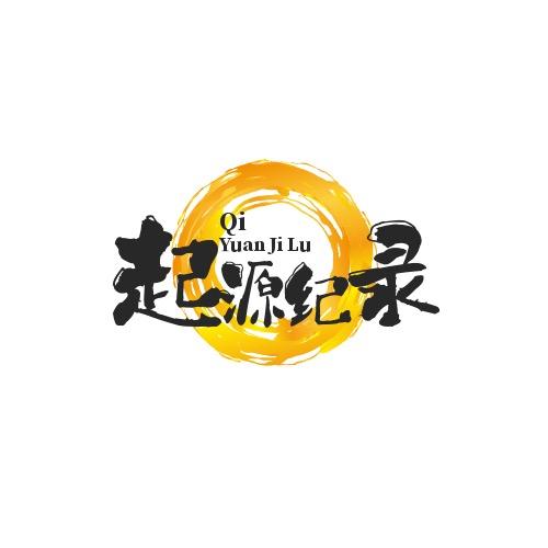 起源记录片