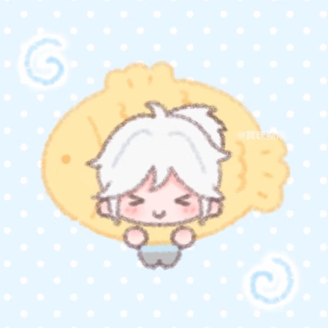 uu