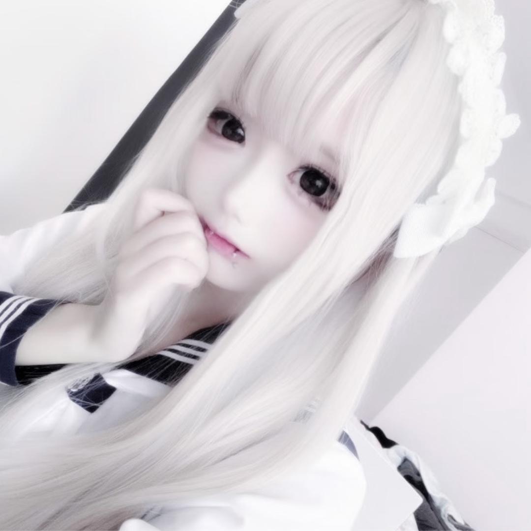 滚