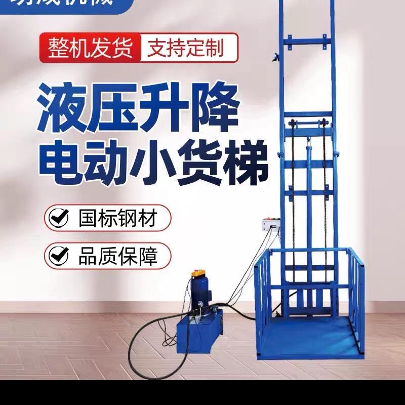 邢台正拓机械制造有限公司