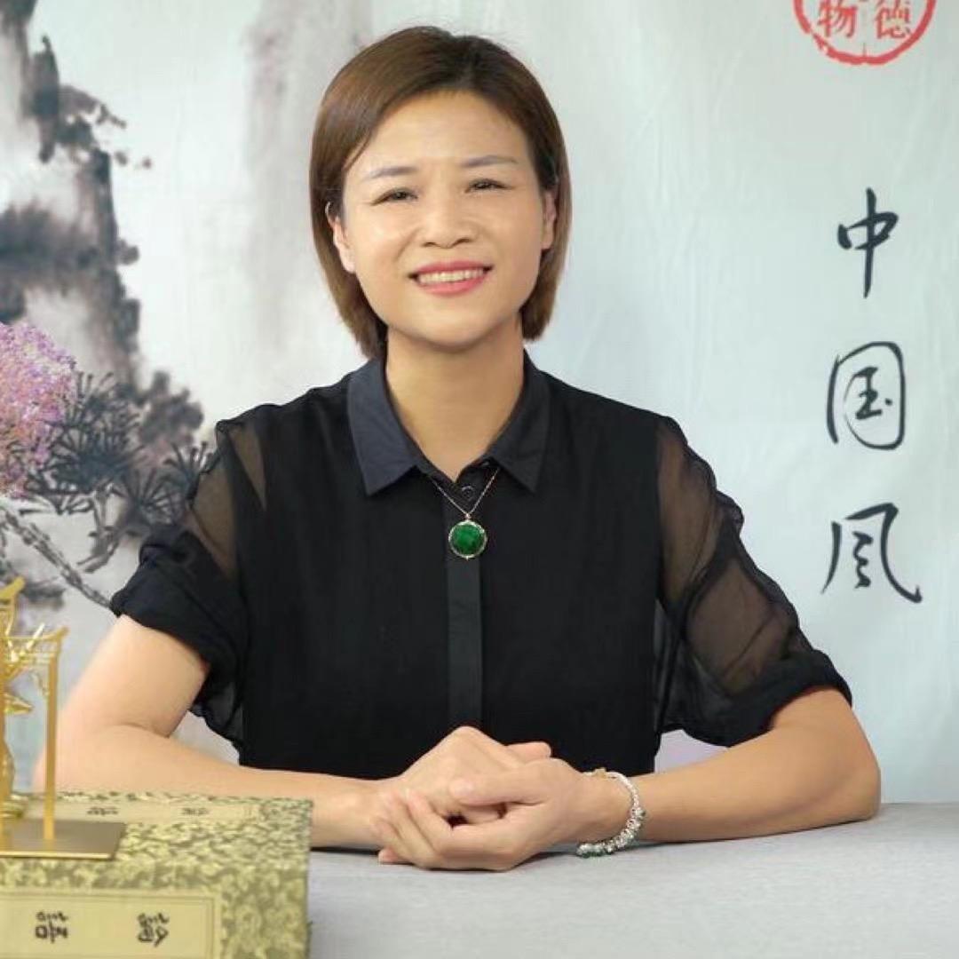 青姐缘见翡翠